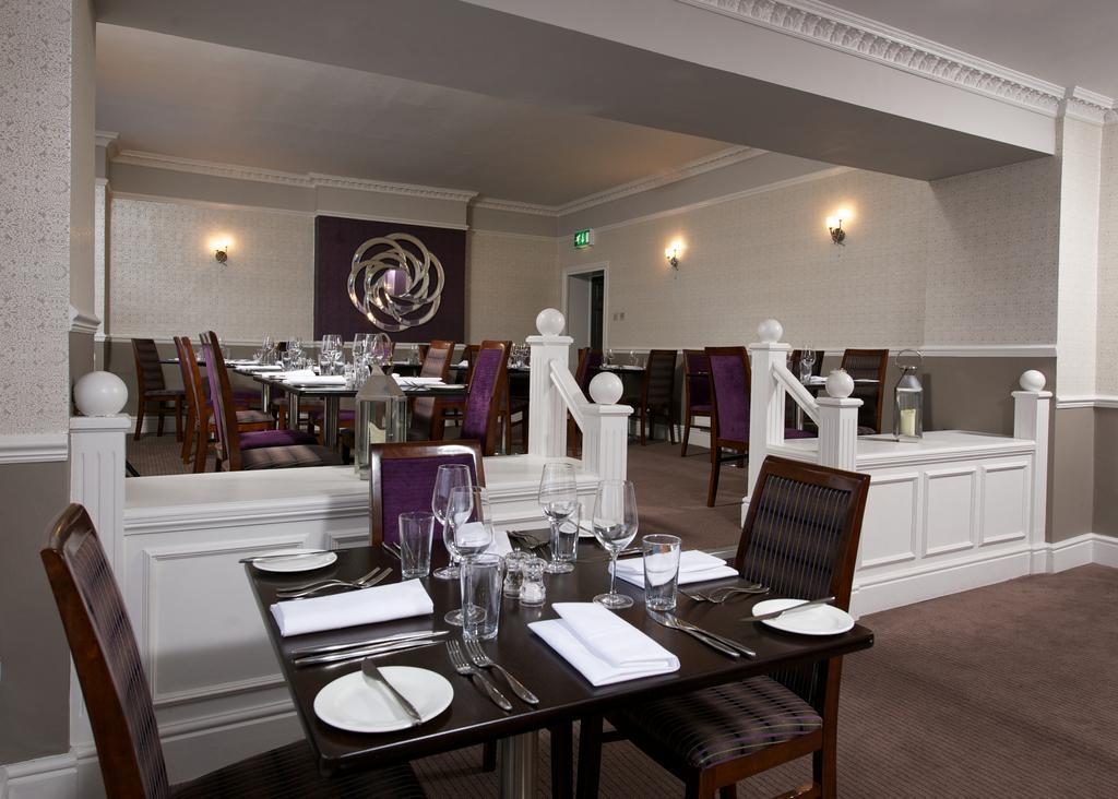 Hotel Western Aston Hall 3*